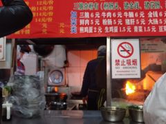 -脆珊粉店(明秀西路店)