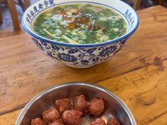 -清真马杰山牛肉汤馆