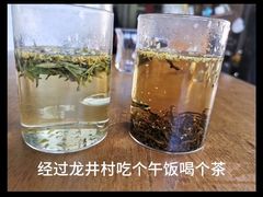 -阿巧茶庄