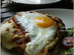 局芝士鸡蛋配火腿-榖屋house of flour(张江首店)