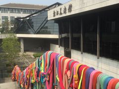-浙江西湖美术馆