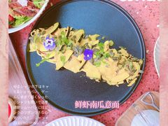 -La Terre乐田(万象城店)