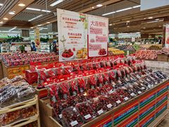 -果蔬好生活超市(新荟城店)