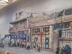 -聚首堂·特色小吃·肘子(什刹海德胜门店)