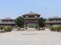 -穹窿山景区