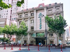 -御沪沪味园.融合菜.海鲜(斜土路店)