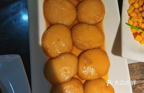 Sugar Oil Glutinous Rice Balls