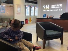 -泰康拜博口腔(松江印象城臻尔店)