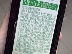 -百年义利(东直门店)