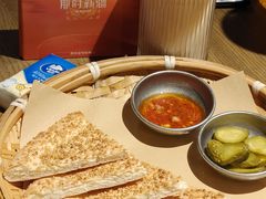 -那时新疆·若羌(经纬汇店)
