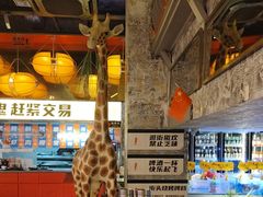 -神府路壹号·海鲜烧烤·砂锅粥·锅物(三坊七巷店)