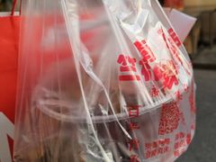 -竺桥兄弟烤鸭馆(竺桥店)