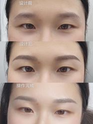 -久匠·野生眉半永久纹绣