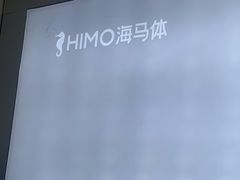 -海马体照相馆(上海宝山万达广场店)