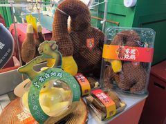 -良枫友信(陈家祠店)