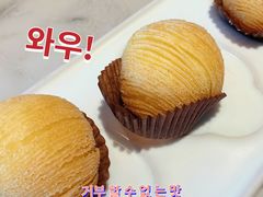 -蝴蝶里·粤菜·点心(滨江龙湖店)