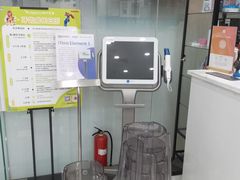 -马泷齿科·皓康门诊(尚都SOHO店)