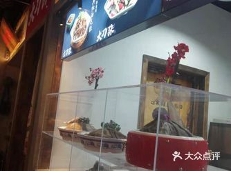 跟着盆友去吃的，没想到观音桥背街巷子里面还有这么一家