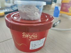 -鲜芋仙(长山湖店)