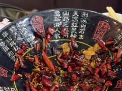 -多呗辣麻辣香锅(万达广场店)