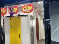 -印堂精品装饰丨一站式装修(宜山店)