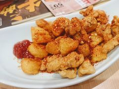 -醉面(西直门凯德茂店)