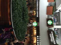 iphone_upload_pic-星巴克(武汉协和医院店)