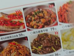 -辣可可·小炒黄牛肉(望京凯德MALL店)