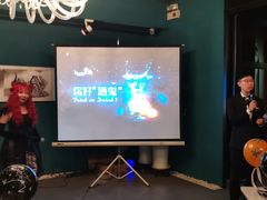 -富隆酒窖(天河北店)