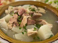 -明升萝卜汤