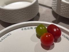 -芸山季·云南野生菌火锅(宝能环球汇店)