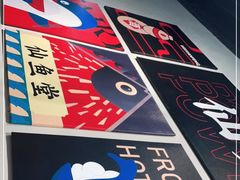 -味仙疯美蛙鱼头(清扬路总店)