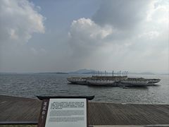 -池州市平天湖风景区