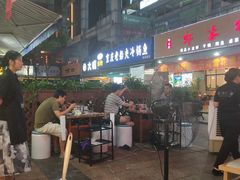 露天位-屋头串串(新街里店)