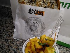 -巷内锅盔(西城都荟店)