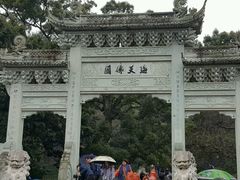 景点-普陀山风景名胜区-法雨禅寺