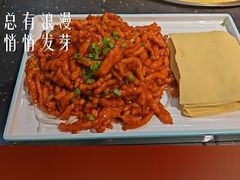 -北二荒(红西店)