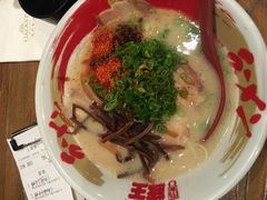 -豚王拉面(澳门银河店)