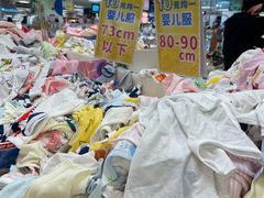 -AEON永旺(东方宝泰店)