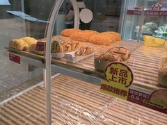 -味多美蛋糕(六里桥店)