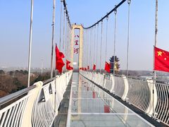 -安徽八里河旅游区