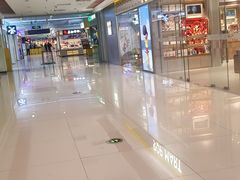 -新奥购物中心