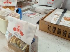 -红星前进面包牛奶公司(五道口购物中心店)