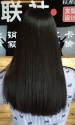 -镁连社·美联社