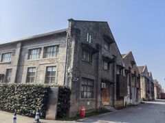 -半岛1919创意园区