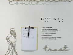 -阿里中心·杭州Z空间