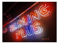 -Darling Queen·Mini·Live·House