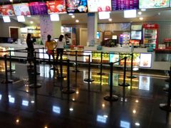 -保利国际影城(中环店)