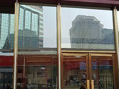 -哈根达斯(国瑞店)