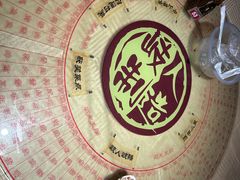 -石岐佬中山菜馆(张溪店)